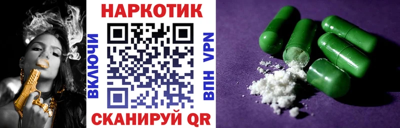 Где купить наркоту Дятьково ГАШИШ  СОЛЬ  МЕФ  Амфетамин  Метадон  Каннабис 