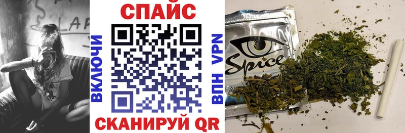 Бутират BDO  продажа наркотиков  Дятьково 