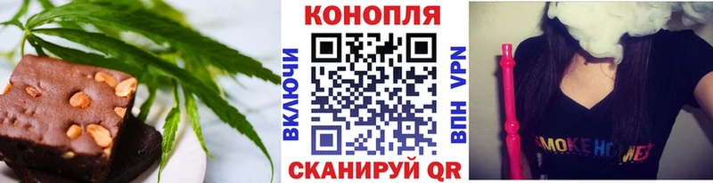 Cannafood конопля  KRAKEN ссылки  Дятьково 