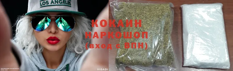 где купить наркотик  Дятьково  kraken   Cocaine Боливия 