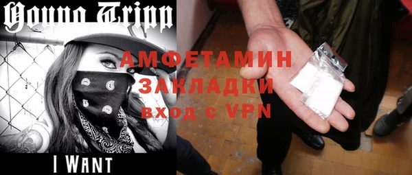 твердый Магадан