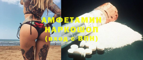 кокаин колумбия Магас
