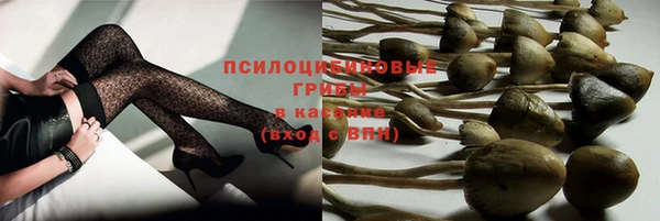МДМА Майский