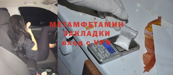 твердый Магадан