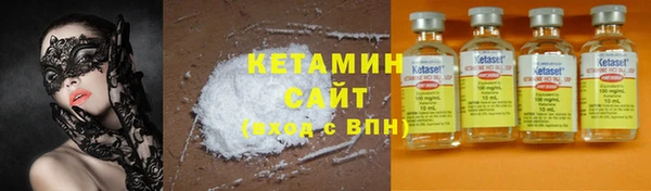 ПСИЛОЦИБИНОВЫЕ ГРИБЫ Лиски