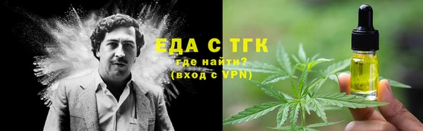 твердый Магадан