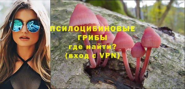 кокаин колумбия Магас