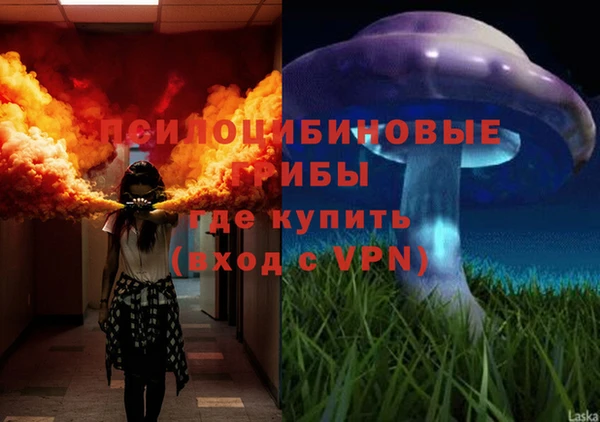 МДМА Майский