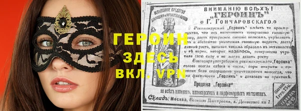МДМА Майский