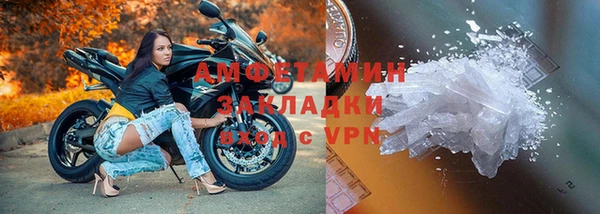 МДМА Майский