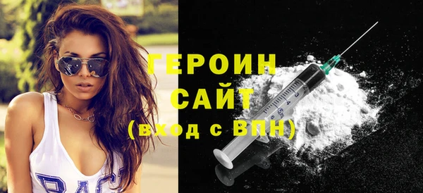 твердый Магадан
