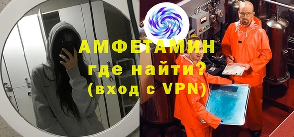 MESCALINE Лихославль