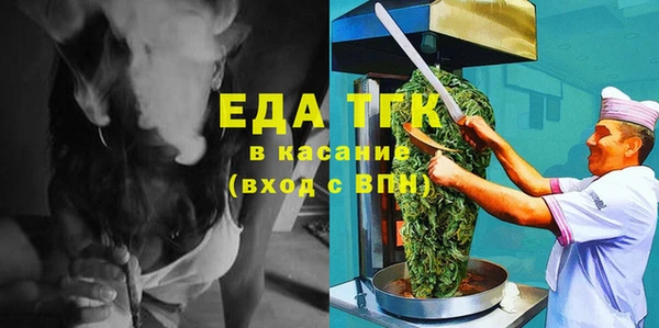 твердый Магадан