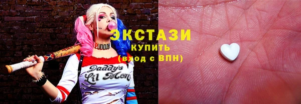 кокаин колумбия Магас