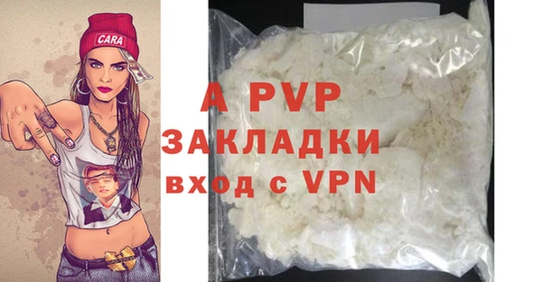 МДМА Майский