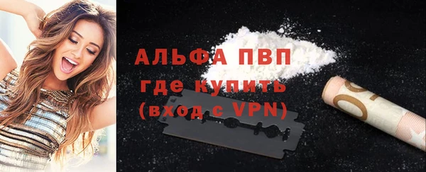 мдма Пересвет