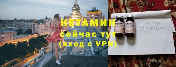 твердый Магадан