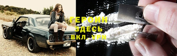 твердый Магадан