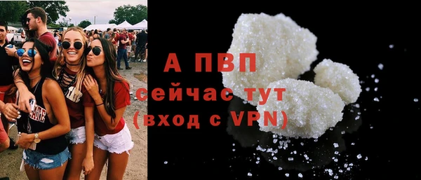 МДМА Майский