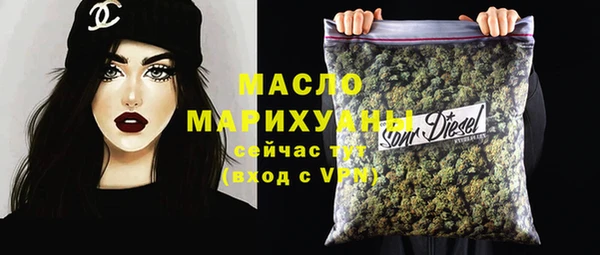 твердый Магадан