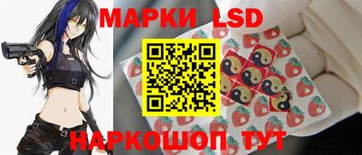 дживик Кимры