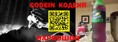 МДМА Берёзовский