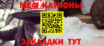 дживик Кимры