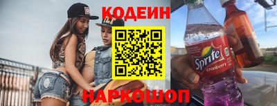 дживик Кимры