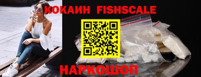 дживик Кимры