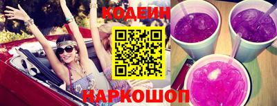 дживик Кимры