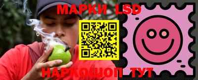 герыч Бийск