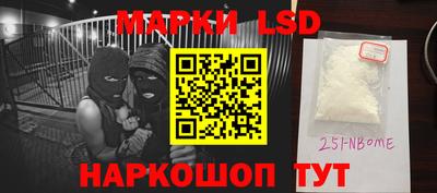 дживик Кинель