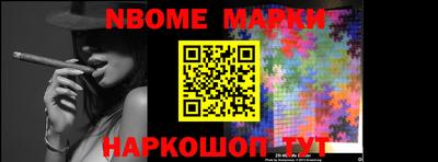 дживик Кимры