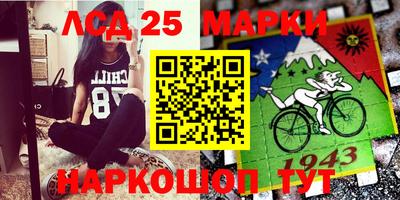 МДМА Берёзовский