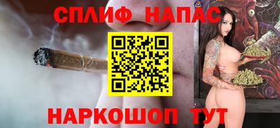 МДМА Берёзовский