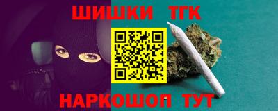 дживик Кимры