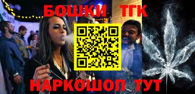 дживик Кимры