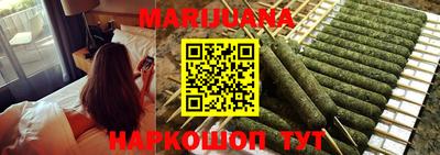 дживик Кимры