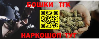 а пвп мука Кингисепп