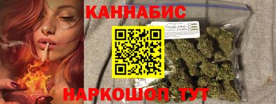 а пвп мука Кингисепп