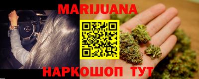 МДМА Берёзовский