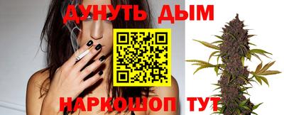 МДМА Берёзовский