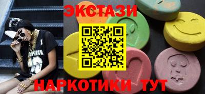 МДМА Берёзовский