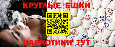 дживик Кимры