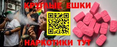 дживик Кинель
