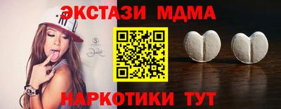 дживик Кимры