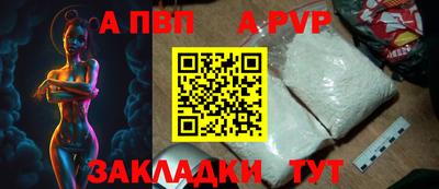 дживик Кимры