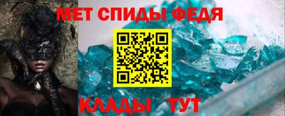 а пвп мука Кингисепп