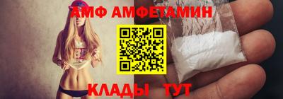 MESCALINE Абакан