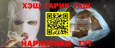 дживик Кимры